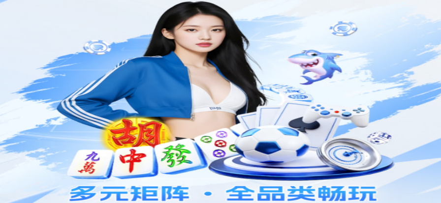 篮球比分网即时比分实时数据界面展示